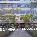 삼성온가족치과의원 이미지