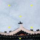 강화읍-13 | 강화 여행지 코스 갈만한곳 | 성공회강화성당 용흥궁 | 강화도 가볼만한곳