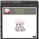 엘리시움 네이버블로그