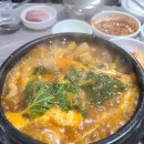 방어 원동 이미지