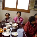 효자2경로당 이미지