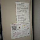 배사랑내과의원 | 38주 6일 제왕절개 출산 후기 - 5박6일 입원, 출산...회복과정 기록, 폐부종으로 조기퇴원 후 내과 진료💦