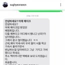 벨리티 네일 스킨