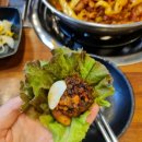 박가네매콤순대