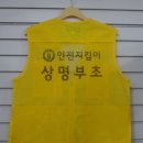 상명대부속초등학교 이미지