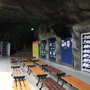 고씨굴관광안내소 이미지