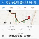 좌삼마을회관 이미지