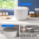 진공 쌀통 쌀 후기 최저가로 구매할 수 있는 곳!