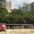 쌍용소방센터 이미지