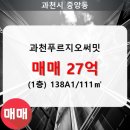 중앙동111 이미지