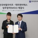 한국유전자연구소 네이버블로그