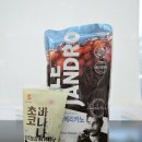 세븐일레븐광주임동점 이미지