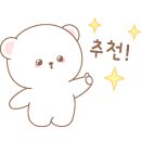 신시심야약국 이미지