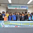 (주)한영이엔씨 이미지