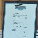 프라우 | 대구 안심역 근처 카페 추천 | 타르트 맛집 프라우송 본점 디저트 솔직후기