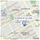 초록마을목포