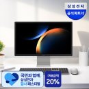 TOP PC 네이버블로그