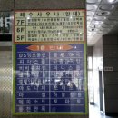 월곶해수피아 이미지