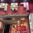 디델리(서면점) 이미지