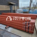 청주수소충전소 이미지