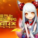 너즐 이미지
