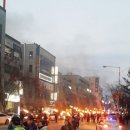 횃불의원 이미지