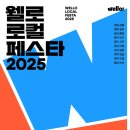 그린메디약국 이미지