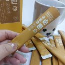 3877 | 순환환, 보스웰리아, 커큐민, 강황, 생강, 흑마늘, 진피 채움환 후기