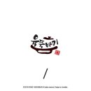 두원식품(주)