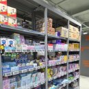 밝음약국 이미지