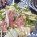 뽈살