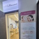 이음메디칼 이미지