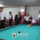 정무당구장