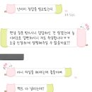 대한건설안전 | [공지] 직8딴 건설안전기사 실기 교재 후기 (책은 추천, 질문방은 아쉬웠던 이유)