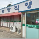 고원식당 이미지