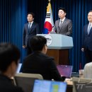 법률사무소인선 뉴스1