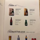 서울 시청 맛집 장어덮밥 히츠마부시 보양식 먹고온 타와