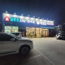 매곡2로L 네이버블로그