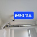 서광환경 이미지