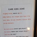 마고플레인 이미지