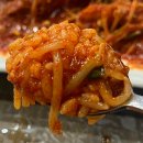 김영희강남아구찜천전점 이미지