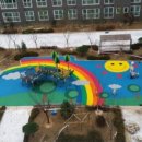 반도포장 이미지