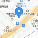 개금3동-19 이미지