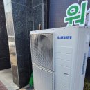 천안에어컨설치하나냉난방 이미지