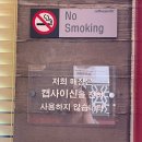 엽기떡볶이가호점 | 진주 호탄동 동대문엽기떡볶이 가호점 2인 엽떡 오리지널 포장 후기