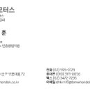 KDH 모터스 네이버블로그