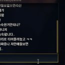 원조맛집 이미지