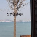 진도국밥 | 진도 맛집 산이정원 맛집 신창손순대국밥 해남 본점 솔직후기