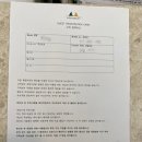 힐링카운티 16동 이미지