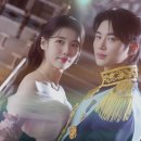 케미코리아 | "카메라 밖에서도 설레" 아이유♥변우석 대군부인 케미 비하인드컷 공개